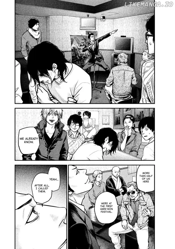 Hare Kon Chapter 93 image 07_optimized